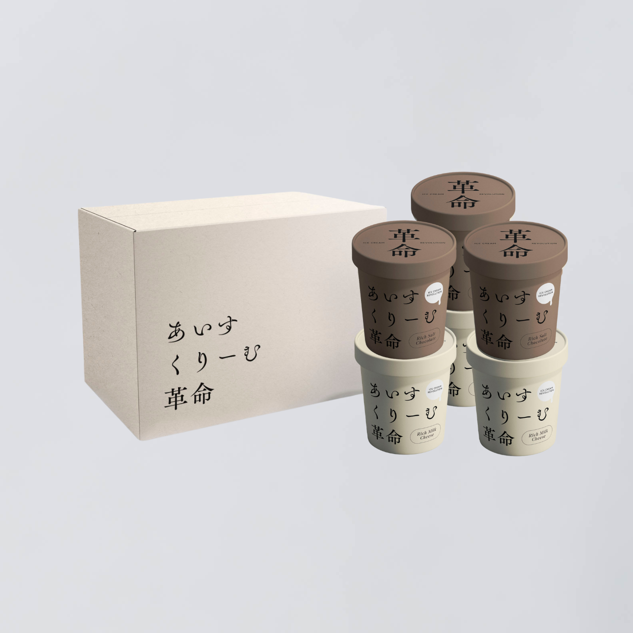 Rich milk cheese & Rich salt chocolate 2種食べ比べ