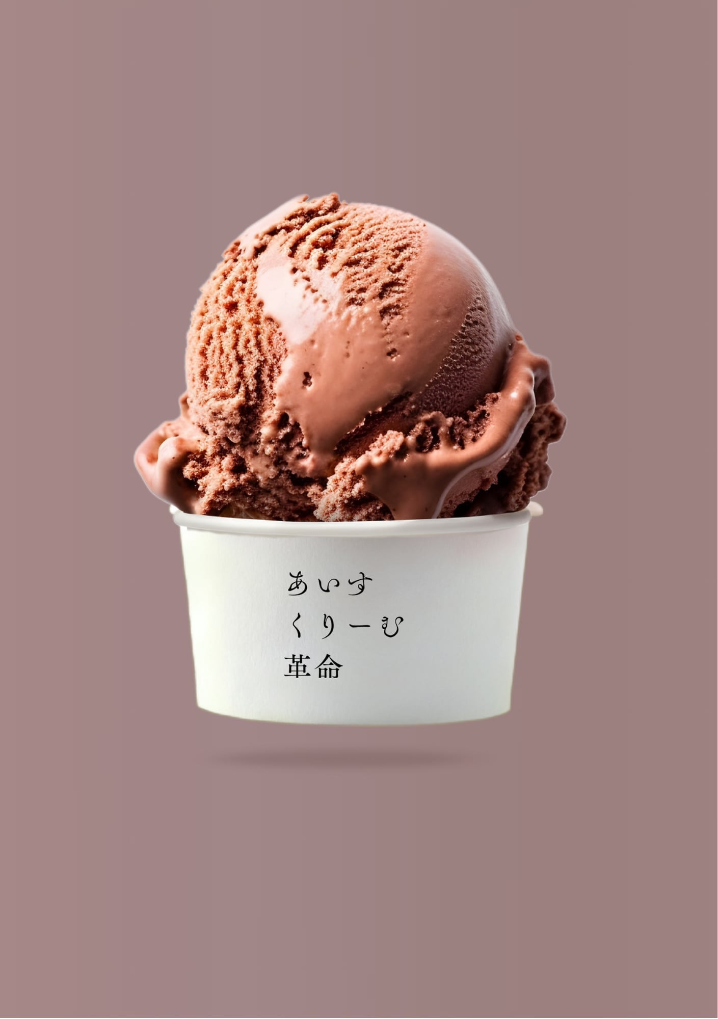 Rich milk cheese & Rich salt chocolate 2種食べ比べ