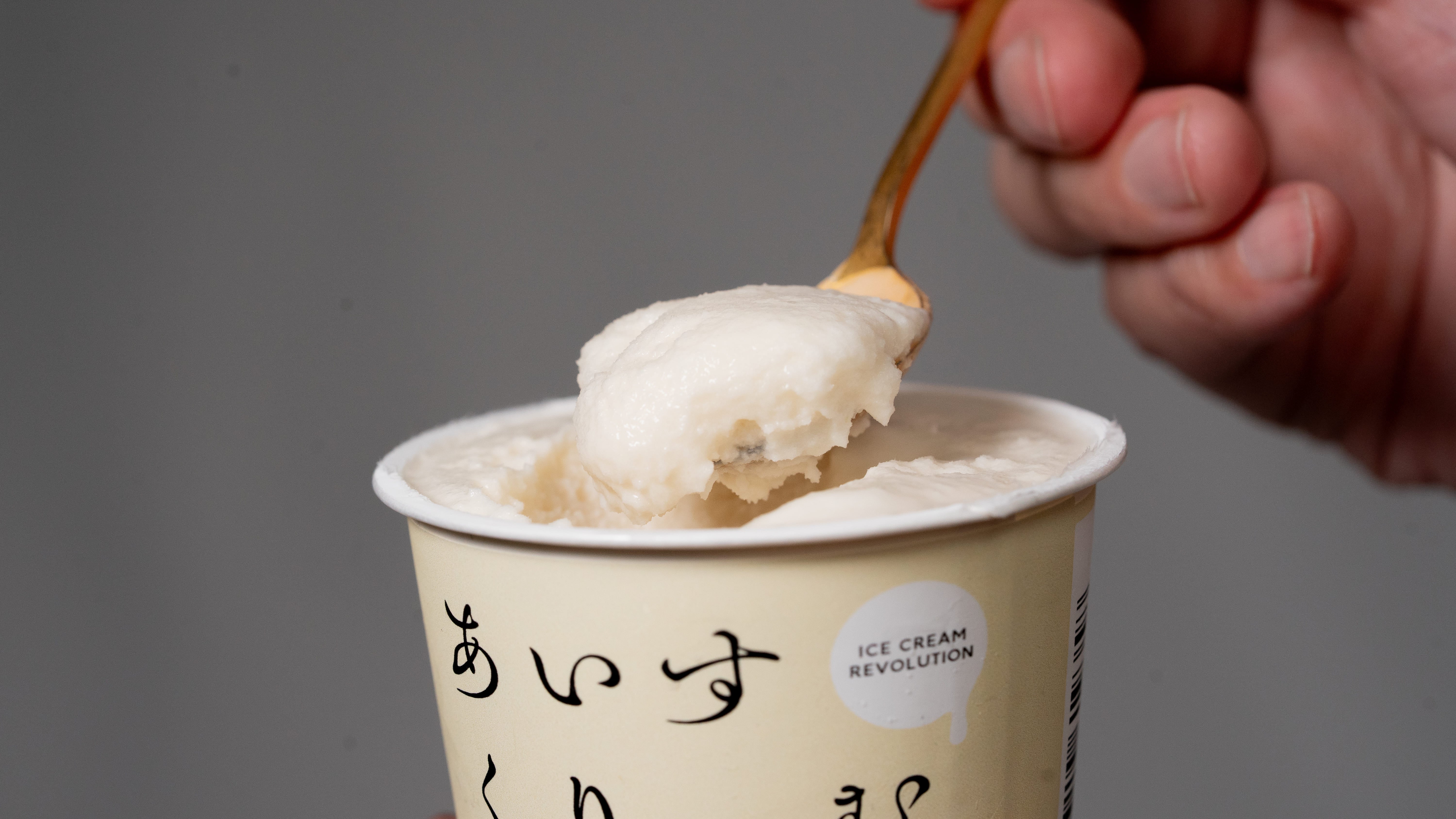 アイスクリームページ 楽天市場】EAST BEE プレミアムバニラアイス 2L [業務用 冷凍