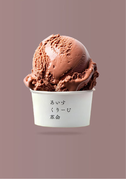 Rich milk cheese & Rich salt chocolate　2種食べ比べ