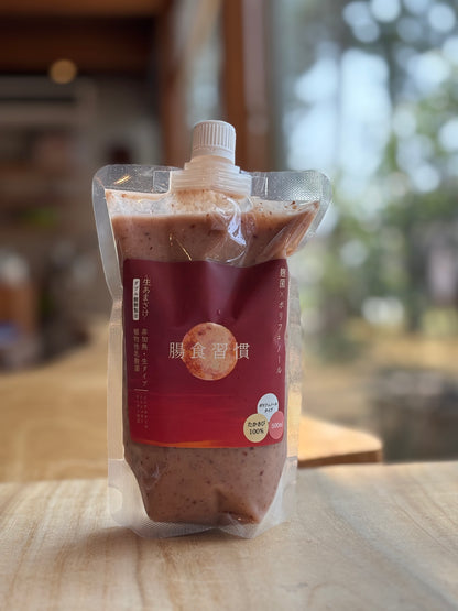 赤いあまざけ（ポリフェノールタイプ） / 10日分